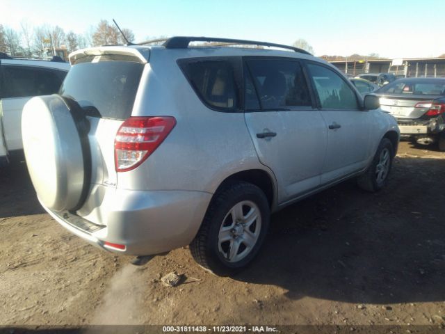 Photo 3 VIN: 2T3BF4DV5BW128236 - TOYOTA RAV4 