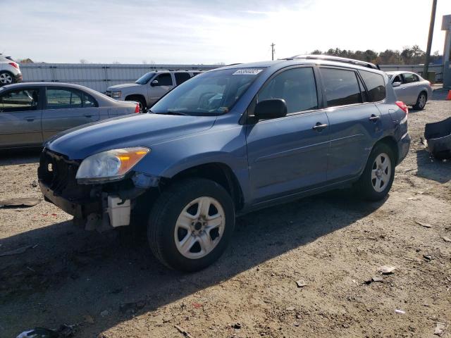 Photo 0 VIN: 2T3BF4DV5BW130794 - TOYOTA RAV4 