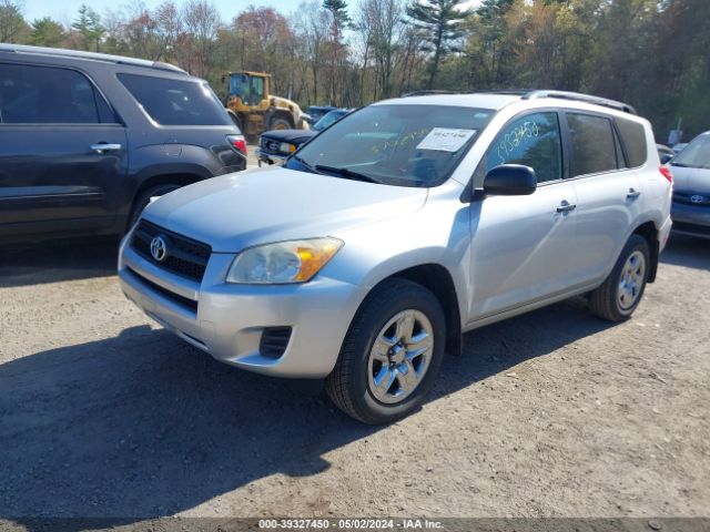 Photo 1 VIN: 2T3BF4DV5BW130889 - TOYOTA RAV4 