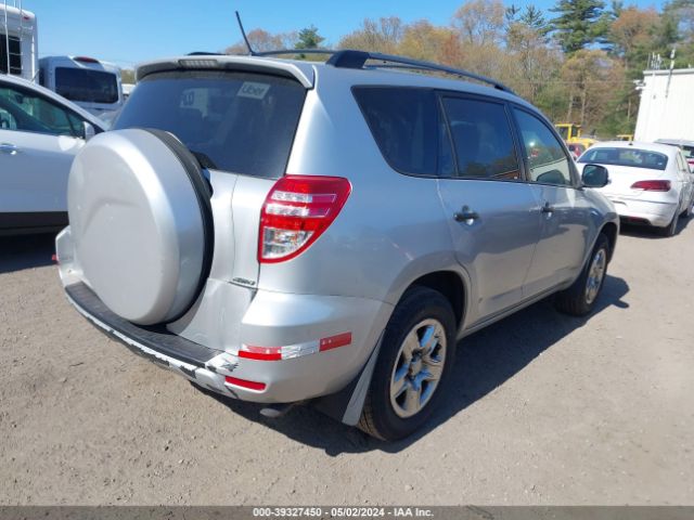 Photo 3 VIN: 2T3BF4DV5BW130889 - TOYOTA RAV4 