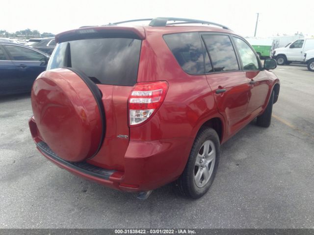 Photo 3 VIN: 2T3BF4DV5BW131735 - TOYOTA RAV4 