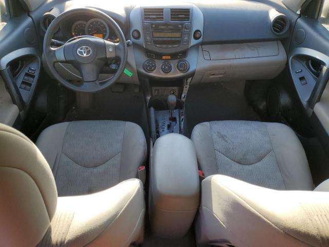 Photo 7 VIN: 2T3BF4DV5BW133209 - TOYOTA RAV4 