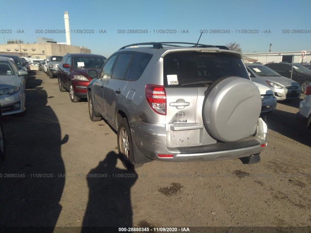 Photo 2 VIN: 2T3BF4DV5BW149636 - TOYOTA RAV4 