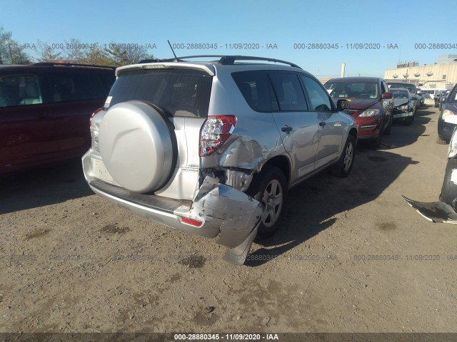 Photo 5 VIN: 2T3BF4DV5BW149636 - TOYOTA RAV4 