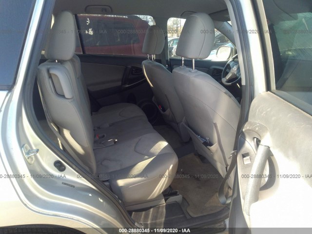 Photo 7 VIN: 2T3BF4DV5BW149636 - TOYOTA RAV4 