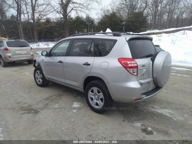 Photo 2 VIN: 2T3BF4DV5BW150690 - TOYOTA RAV4 