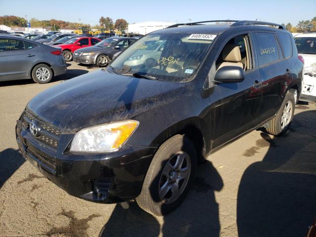 Photo 1 VIN: 2T3BF4DV5BW154514 - TOYOTA RAV4 