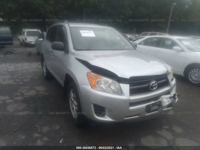 Photo 0 VIN: 2T3BF4DV5BW157915 - TOYOTA RAV4 