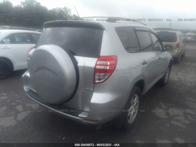 Photo 3 VIN: 2T3BF4DV5BW157915 - TOYOTA RAV4 