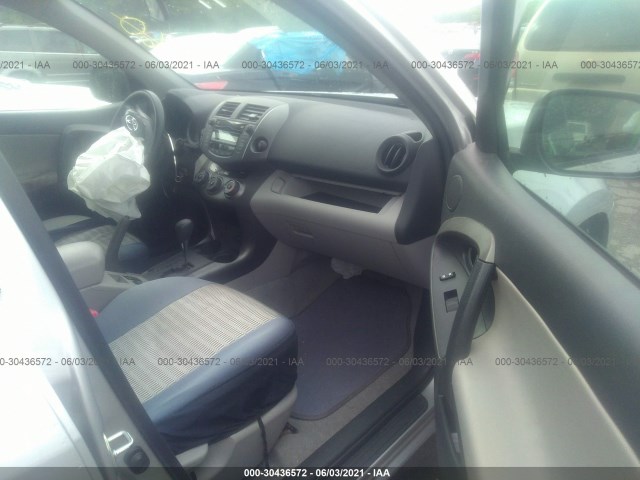 Photo 4 VIN: 2T3BF4DV5BW157915 - TOYOTA RAV4 