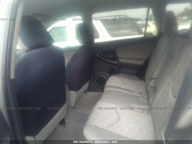 Photo 7 VIN: 2T3BF4DV5BW157915 - TOYOTA RAV4 