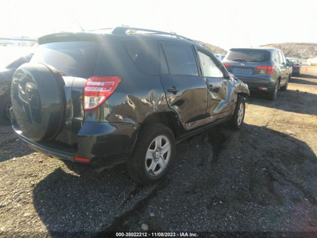 Photo 3 VIN: 2T3BF4DV5BW158143 - TOYOTA RAV4 