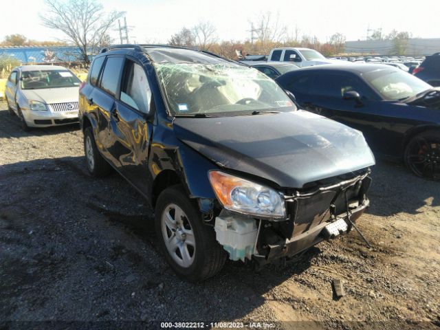 Photo 5 VIN: 2T3BF4DV5BW158143 - TOYOTA RAV4 