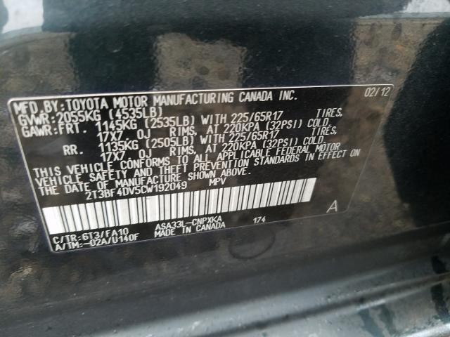 Photo 9 VIN: 2T3BF4DV5CW192049 - TOYOTA RAV4 