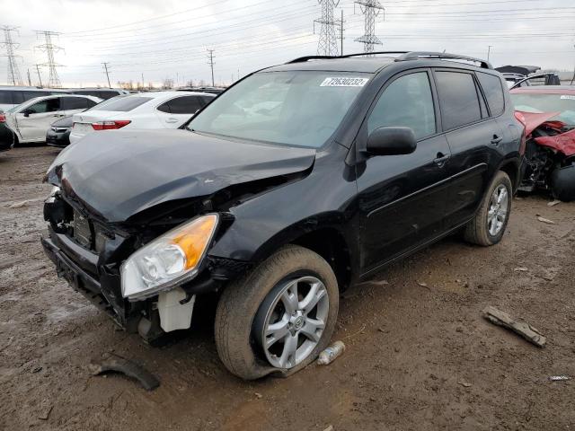 Photo 0 VIN: 2T3BF4DV5CW193461 - TOYOTA RAV4 