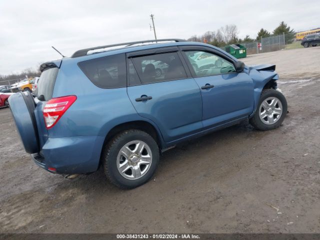 Photo 3 VIN: 2T3BF4DV5CW194125 - TOYOTA RAV4 