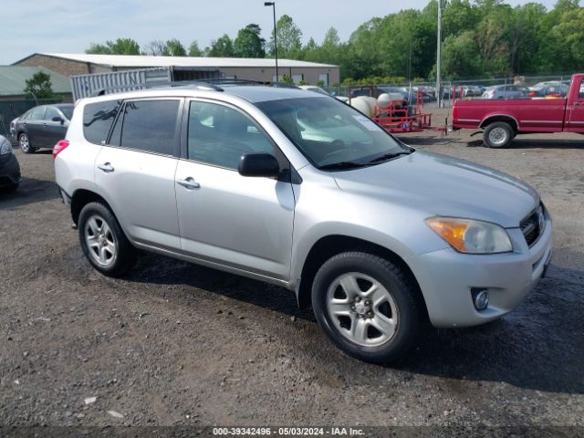 Photo 0 VIN: 2T3BF4DV5CW205415 - TOYOTA RAV4 