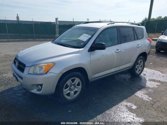 Photo 1 VIN: 2T3BF4DV5CW205415 - TOYOTA RAV4 