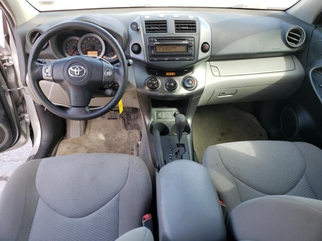 Photo 7 VIN: 2T3BF4DV5CW206113 - TOYOTA RAV4 