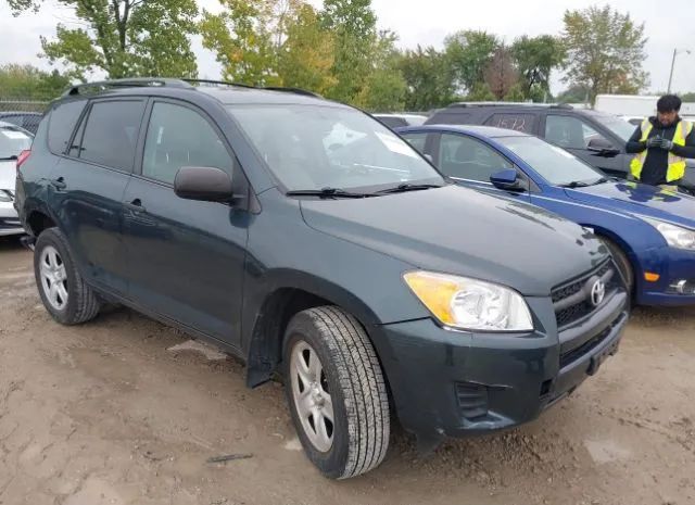 Photo 0 VIN: 2T3BF4DV5CW208461 - TOYOTA RAV 4 