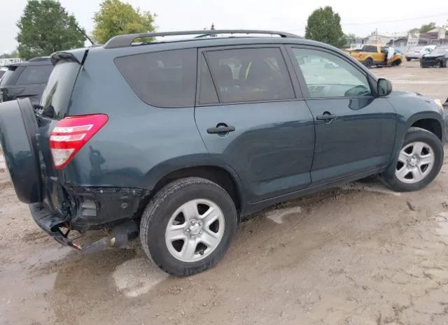 Photo 3 VIN: 2T3BF4DV5CW208461 - TOYOTA RAV 4 