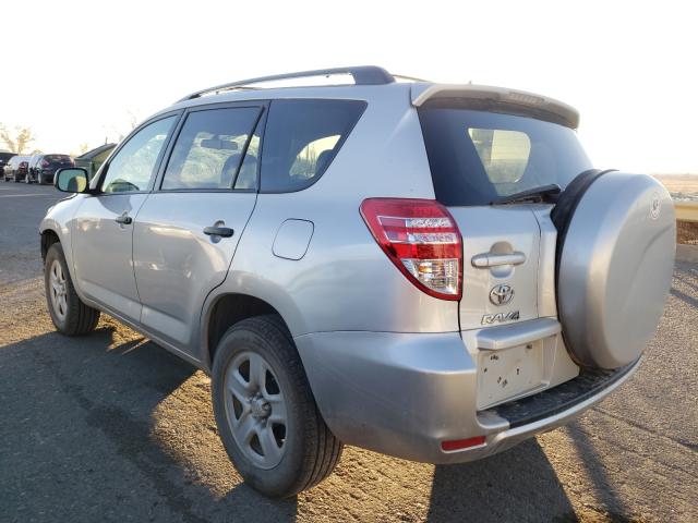 Photo 2 VIN: 2T3BF4DV5CW211411 - TOYOTA RAV4 