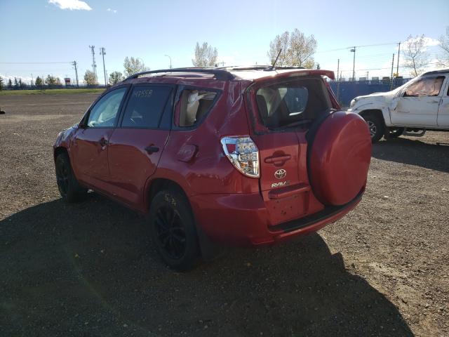 Photo 2 VIN: 2T3BF4DV5CW211716 - TOYOTA RAV4 