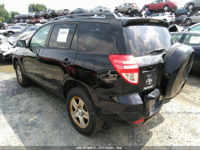 Photo 2 VIN: 2T3BF4DV5CW213238 - TOYOTA RAV4 