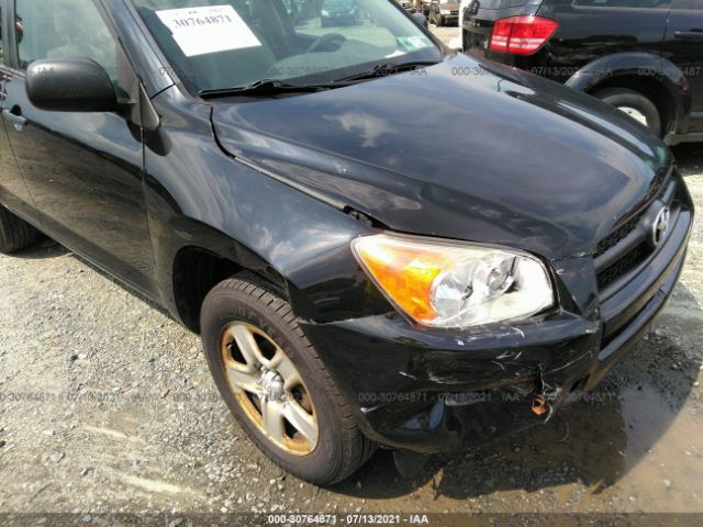 Photo 5 VIN: 2T3BF4DV5CW213238 - TOYOTA RAV4 