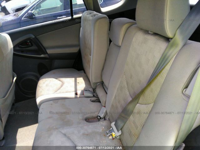 Photo 7 VIN: 2T3BF4DV5CW213238 - TOYOTA RAV4 