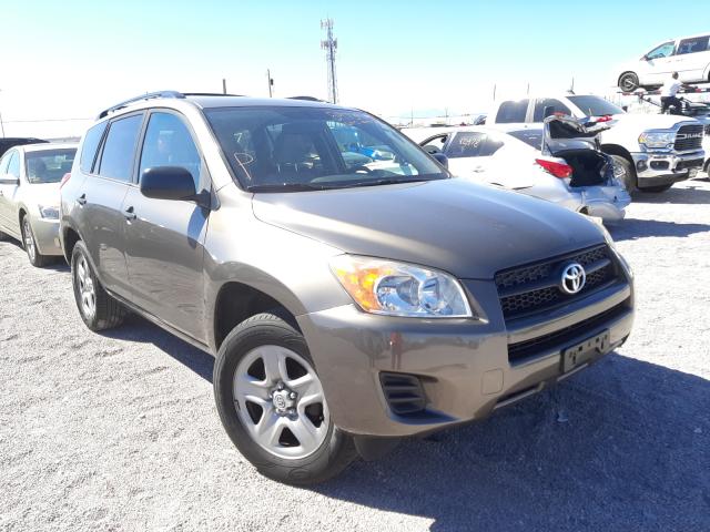 Photo 0 VIN: 2T3BF4DV5CW221288 - TOYOTA RAV4 