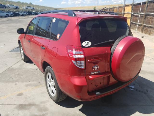 Photo 2 VIN: 2T3BF4DV5CW227463 - TOYOTA RAV4 