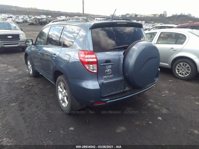 Photo 2 VIN: 2T3BF4DV5CW227642 - TOYOTA RAV4 