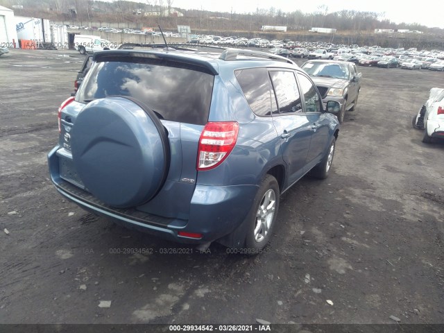 Photo 3 VIN: 2T3BF4DV5CW227642 - TOYOTA RAV4 