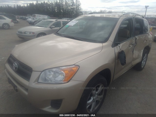 Photo 1 VIN: 2T3BF4DV5CW232050 - TOYOTA RAV4 