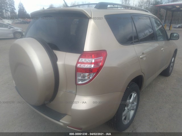 Photo 3 VIN: 2T3BF4DV5CW232050 - TOYOTA RAV4 