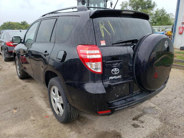 Photo 1 VIN: 2T3BF4DV5CW232131 - TOYOTA RAV4 