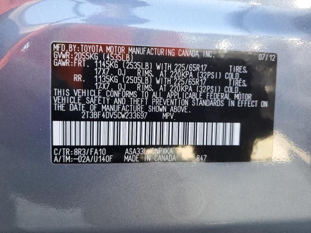 Photo 13 VIN: 2T3BF4DV5CW233697 - TOYOTA RAV4 