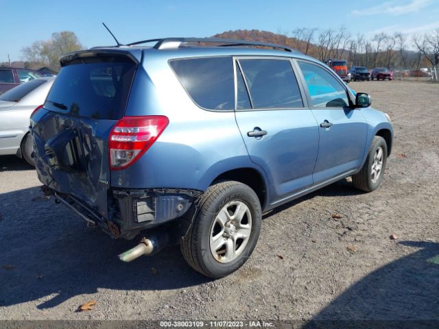 Photo 3 VIN: 2T3BF4DV5CW250838 - TOYOTA RAV4 