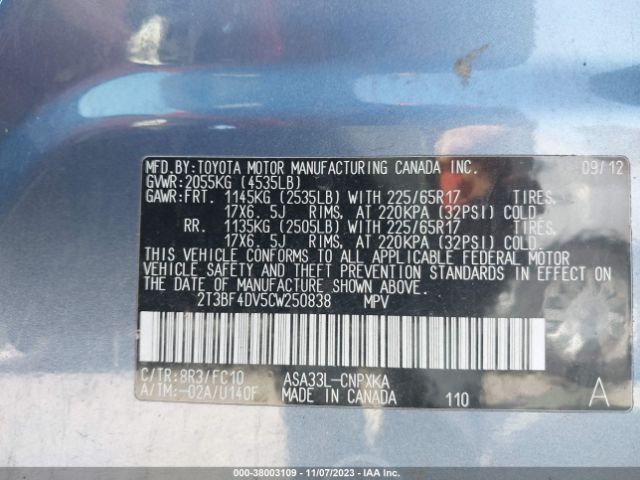 Photo 8 VIN: 2T3BF4DV5CW250838 - TOYOTA RAV4 