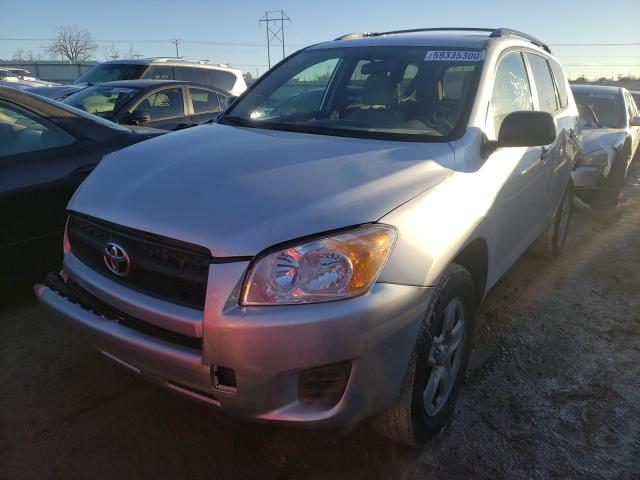 Photo 1 VIN: 2T3BF4DV5CW251326 - TOYOTA RAV4 