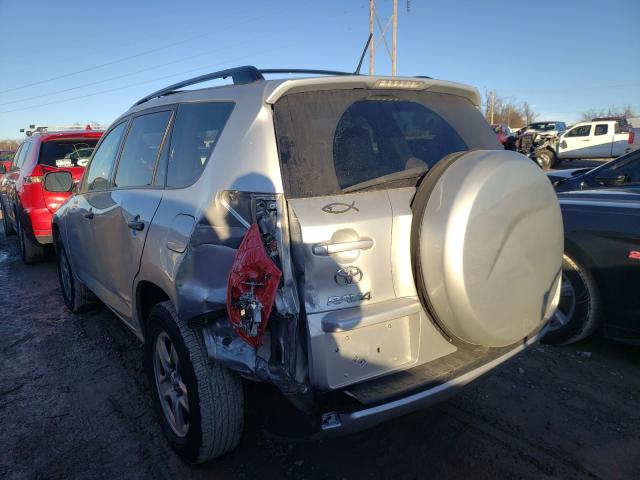 Photo 2 VIN: 2T3BF4DV5CW251326 - TOYOTA RAV4 