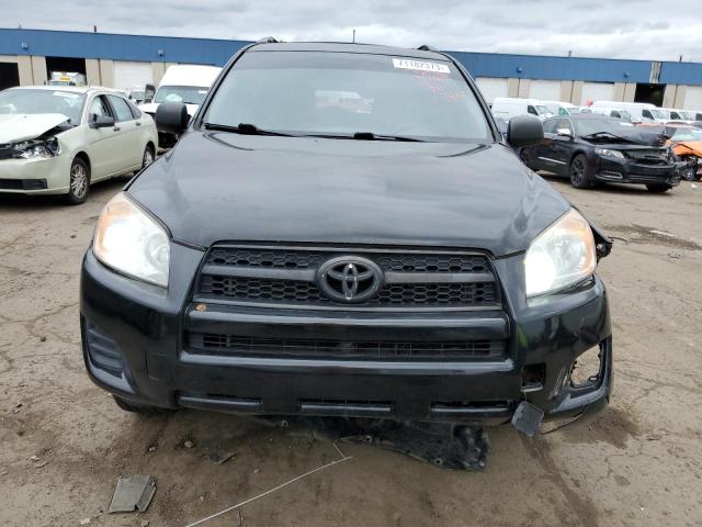 Photo 4 VIN: 2T3BF4DV5CW254081 - TOYOTA RAV4 