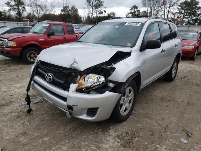 Photo 1 VIN: 2T3BF4DV5CW259927 - TOYOTA RAV4 