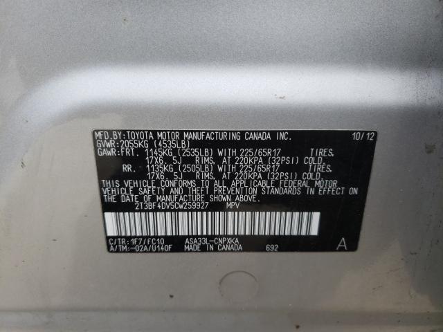 Photo 9 VIN: 2T3BF4DV5CW259927 - TOYOTA RAV4 