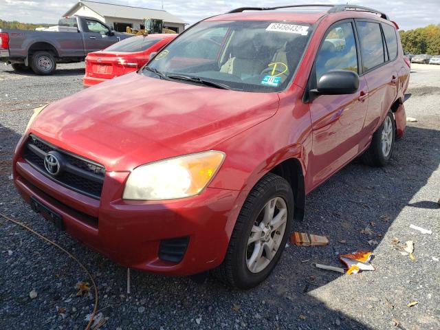 Photo 1 VIN: 2T3BF4DV5CW262939 - TOYOTA RAV4 