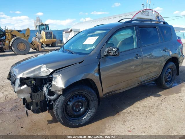 Photo 1 VIN: 2T3BF4DV6AW027706 - TOYOTA RAV4 