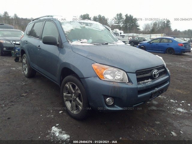 Photo 0 VIN: 2T3BF4DV6AW031822 - TOYOTA RAV4 