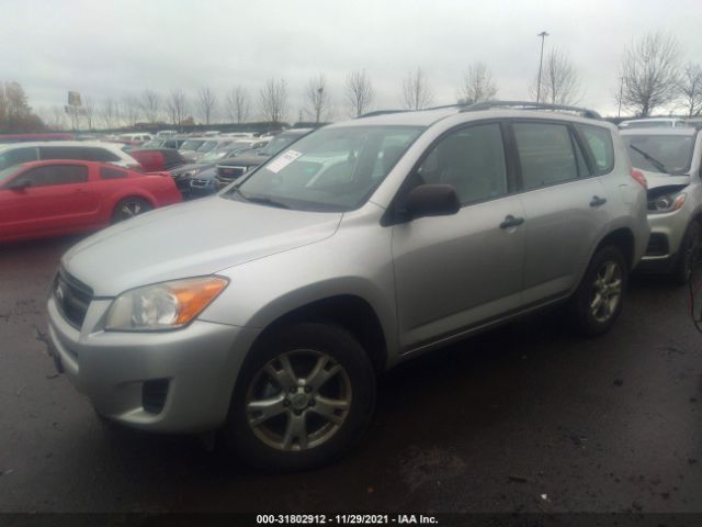 Photo 1 VIN: 2T3BF4DV6AW033019 - TOYOTA RAV4 