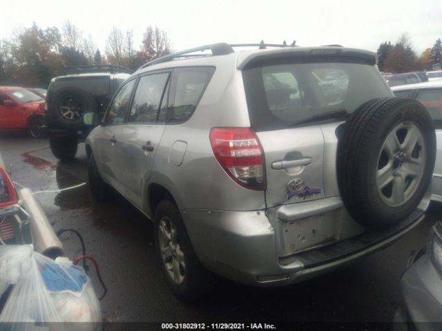 Photo 2 VIN: 2T3BF4DV6AW033019 - TOYOTA RAV4 